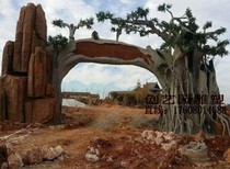 GRC fortune tree lucky tree cement gate head simulation rockery Leisure Garden Park Orchard cement decoration