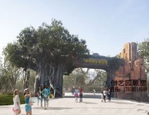 Fake tree rockery cement simulation cherry blossom tree simulation rockery rockery farm Ecological Park Industrial Park door decoration