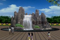 Large childrens amusement park cement construction simulation Wood Stone rockery cement feng shui tree simulation Banyan Tree fake tree