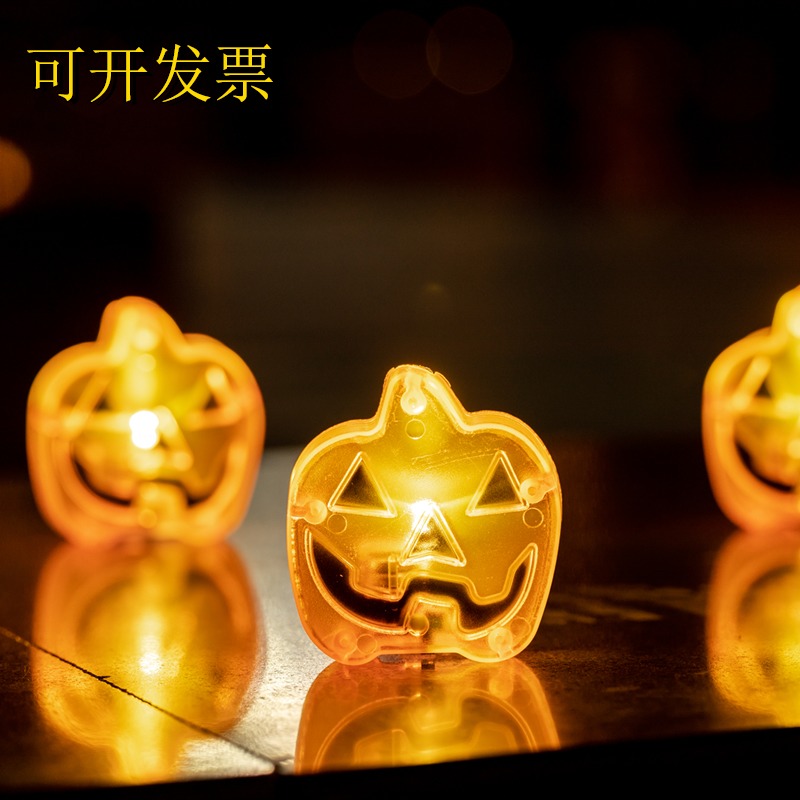 Luminous Ornament Creative Children Up Night Small Night Light Electronic Light Pumpkin Led button Festive Table Swing Pendant Props