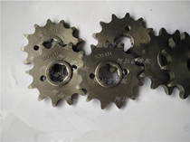 Cabbage CQR motocross front 520 Xiaofei gear Zongshen Loncin engine small tooth disc 520 sprocket