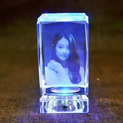 Birthday gifts for girls special romantic diy creative small ornaments Boyfriend send girlfriend photo customization Personality customization