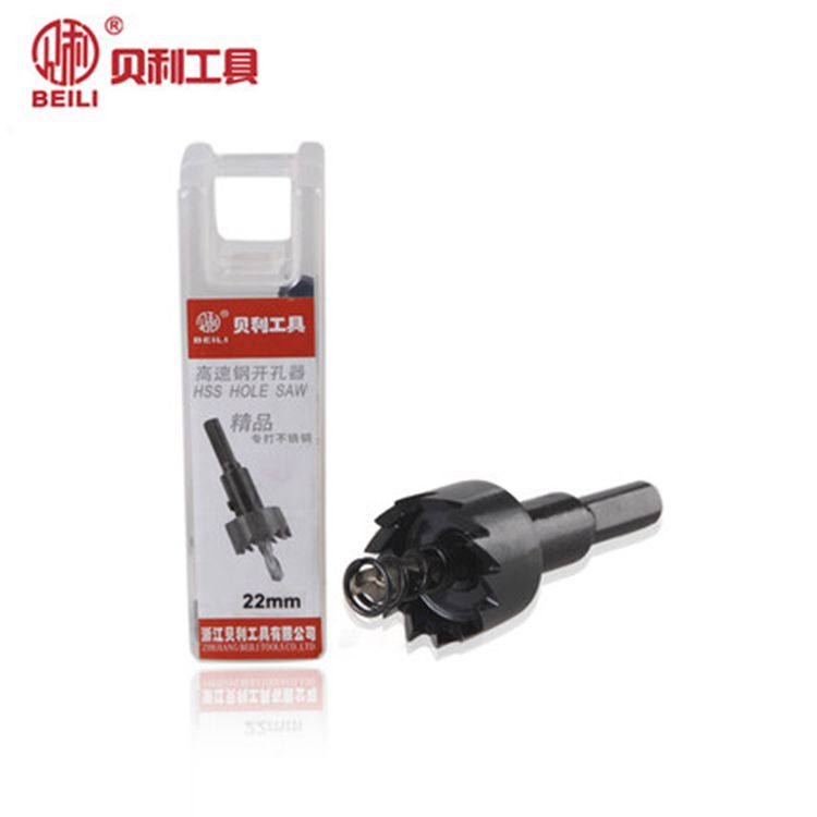 Bailey Black Steel Stainless Steel Exhauster 19 5 22 5 5 5 High Speed Steel Multi-Tooth Bill Metal Opening