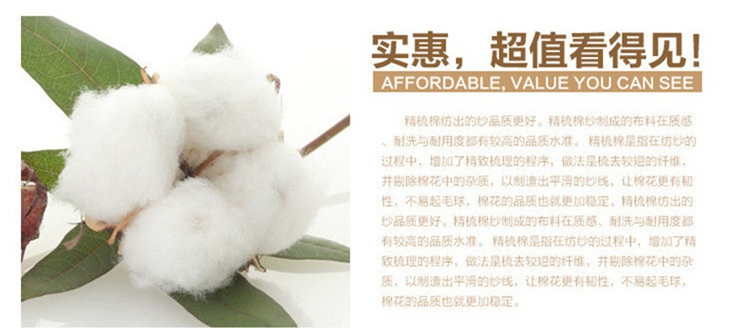 Vớ cotton bằng sợi tre chính hãng của phụ nữ màu rắn siêu mềm thoải mái mùa thu và mùa đông tất nữ 6 đôi