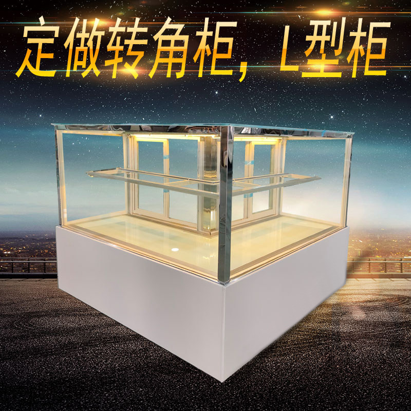 Yingqi custom corner cabinet L-shaped curved cake shop dessert refrigerated fresh-keeping fruit display cabinet air-cooled West Point