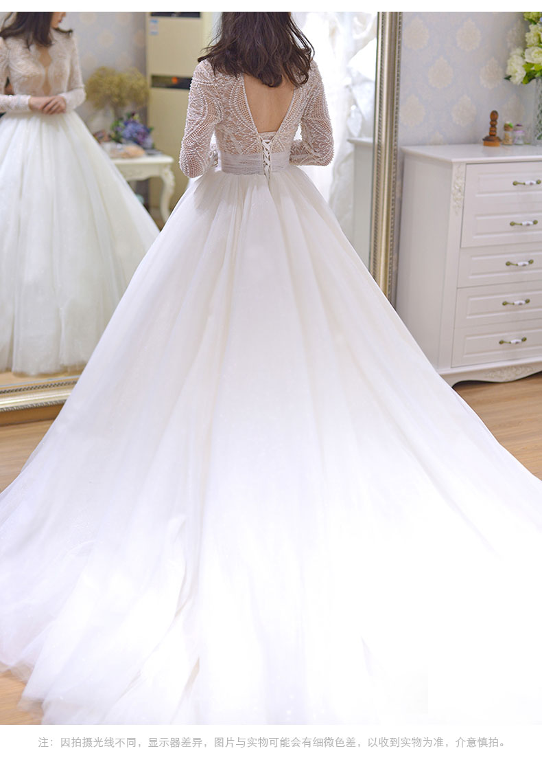  S+One net love deep long -sleeved drag -tail rental rental   + $21.99 