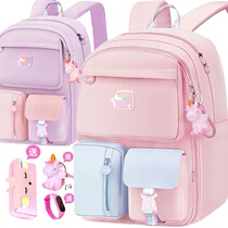 School bag female primary school children 2021 new first grade children three to six grade large capacity minus negative care spine double shoulder