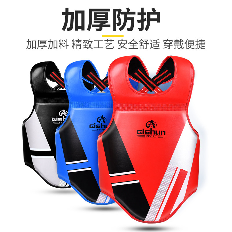 💪护胸护甲,拳击散打的最佳拍档🔥-拳击护具-淘宝好物网