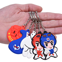 Aishun taekwondo key chain accessories mini souvenir creative gift taekwondo products around