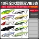 10 Dragon I vib5g multi -color+20 别 别