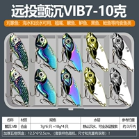 10 красочных VIB7-10G