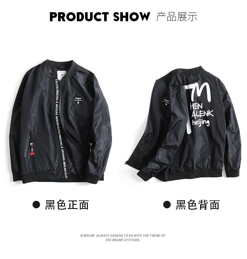 Blouson homme JEWOSOR     manches longues - Ref 3116858 Image 24