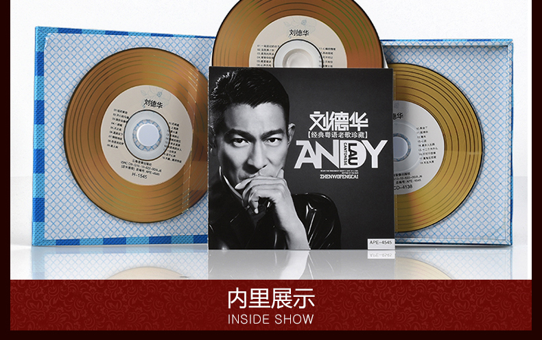 正版刘德华粤语精选专辑车载cd光盘汽车经典