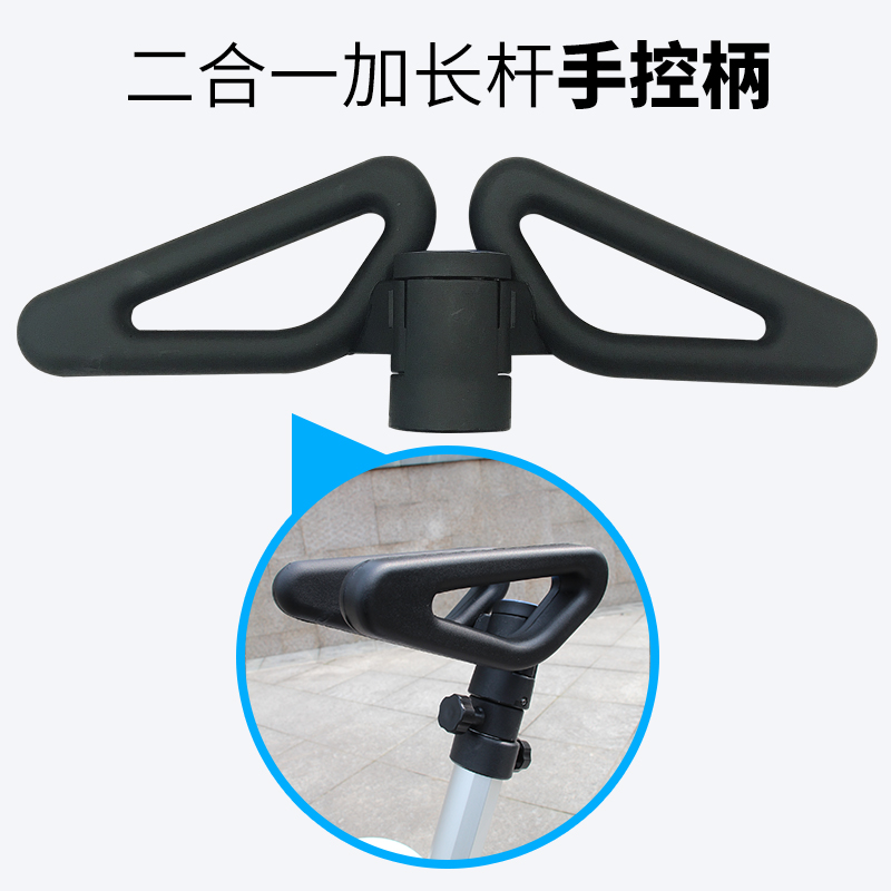 Millet cân bằng xe hai trong một tay cầm dài cần gạt tay cầm bọt biển cầm nắm 2 trong 1 phụ kiện xốp đặc biệt - Smart Scooter xe thăng bằng bao nhiêu tiền