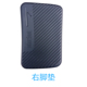 xe thăng bằng cho bé mấy tuổi Millet số 9 thảm xe cân bằng Xiaomi Số 9 thảm xe cân bằng chân mềm bước trên phụ kiện phổ quát - Smart Scooter xe thăng bằng globber