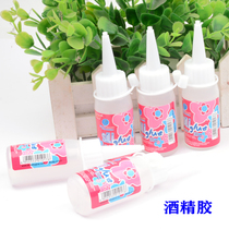 30ml alcohol glue handmade material non-woven hemp rope glue Children DIY transparent liquid soft glue 5 bottles