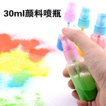 Children and students art materials Gouache painting Pigment Spray painting Small spray bottle Spray bottle Spray bottle Fine mist press spray bottle