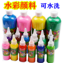 Kindergarten 60ml Finger painting watercolor paint Hand painting Childrens painting watercolor graffiti 12 colors optional 500ml