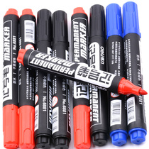 Childrens handmade right-hand 6881 mark pen not easy to fade single head oily pen large head pen CD disc pen mark pen