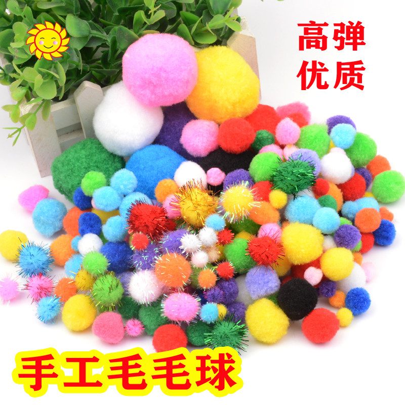Color mix high play wool ball diy multi-colored plush ball wool ball nursery school children handmade material gross ball