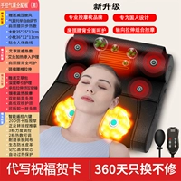 Подушка безопасности, магнитный умный плащ, дистанционное управление, антистресс