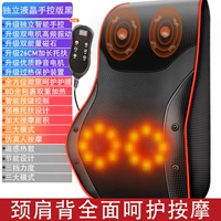 Независимая ручная версия Black+[обновление двойной частота вибрации+магнитная терапия]+поддержка шейки матки+сжатие тепла+3 Основной режим+3 Gear Force+Smart Control