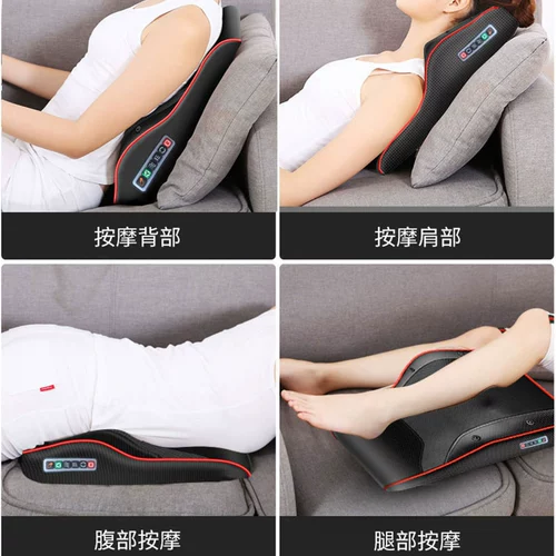 Массажер для всего тела, универсальная подушка для домашнего использования для авто
