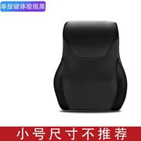 Одиночная версия опыта