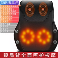 Шесть -пустяк с черным+[обновлять двойной частота вибрации+магнитная терапия]+поддержка шейного отдела позвоночника+замесительное тепло сжатие+3 Основной режим+3 Gear Porce+Smart Control