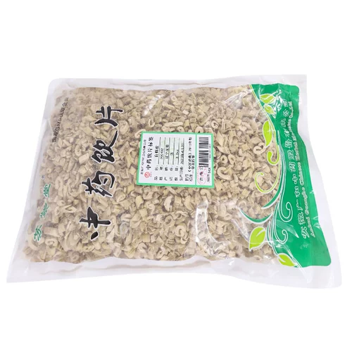 苏紫堂 Белая свежая кожа 500 г товаров отобранных таблеток китайской медицины Официальная флагманская аптека настоящая гарантия