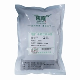 Хуэйлун Золотая гречка 500 г (традиционная) Дикая гречка Гречка Panax Notoginseng Golden Lock Silver Открытая китайская фитотерапия Аутентичные кусочки китайской медицины