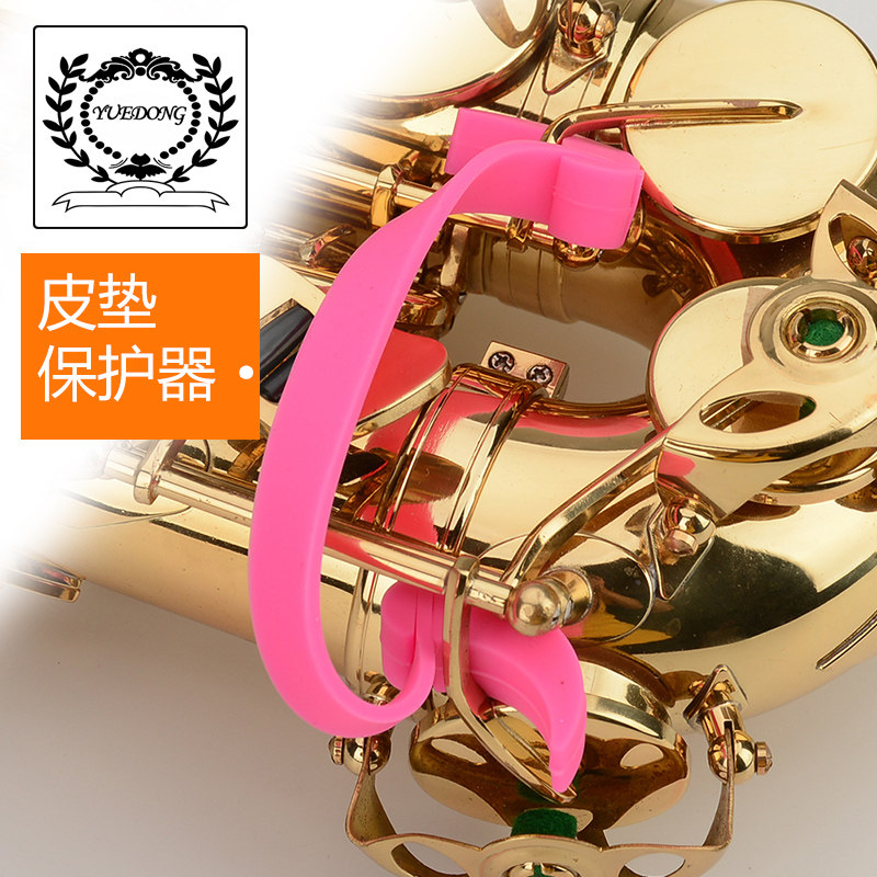 Saxleather cushion anti-stick protectors prevent leather cushion adhesion to increase leather cushion use life instrument accessories