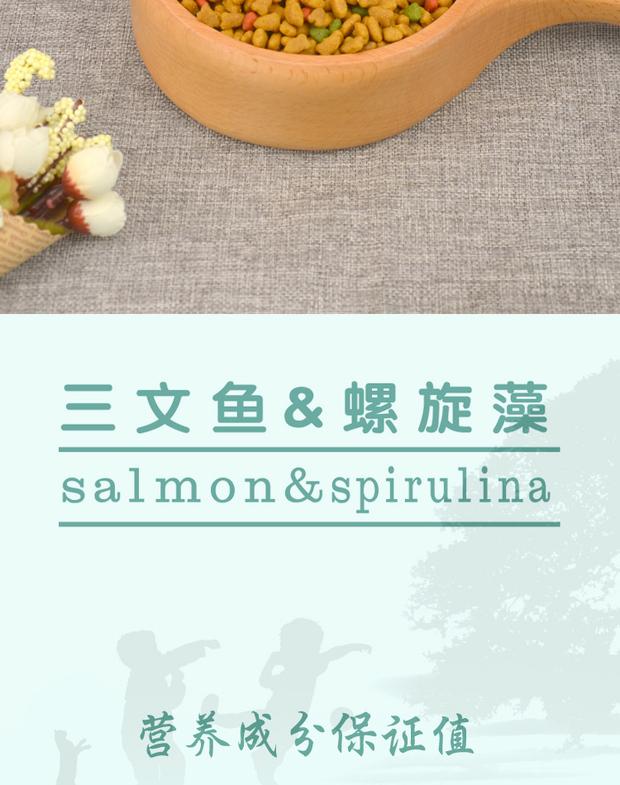 Wang Wangxin thức ăn cho mèo pet 2,5kg mèo con trưởng thành mèo biển cá mèo thức ăn chính 5 kg cá hồi vật nuôi thức ăn cho mèo gần đây