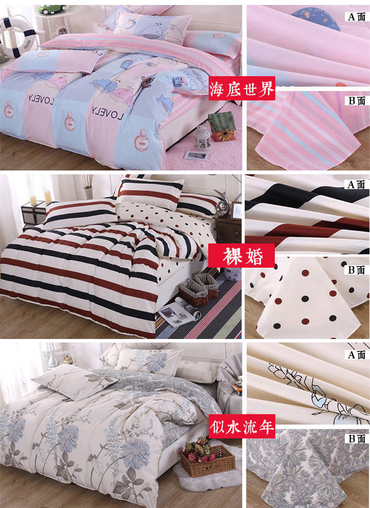 Chăn bông đơn mảnh 100% cotton chăn sinh viên đơn 1,5m đôi 200x230m mùa đông 1,8x2.0 chăn ra gối
