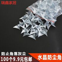 100 Loaded Crystal Dust Angle Wardrobe Cabinet Drawers Furniture Cabinet Body Dead Angle Spacer Angle Grain Dust Resistant Adhesive Strips