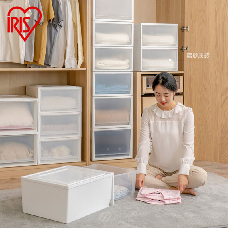 IRIS drawer containing box wardrobe transparent containing box plastic finishing box clothes Alice lockers