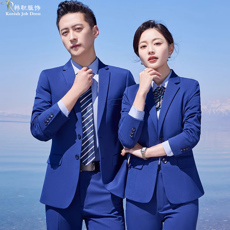 Suit Set for Men and Women, High-End Royal Blue Slim-Fit Professional Formal Wear, 4S Store Company Work Clothes, Business Suit