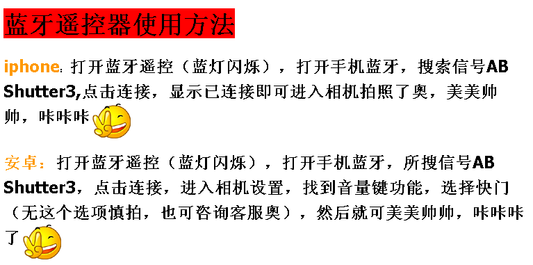 Support téléphone mobile - Ref 1363612 Image 8