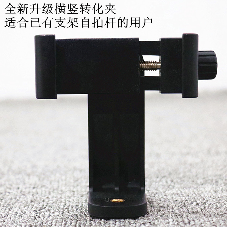 Support téléphone portable - Ref 1358359 Image 8