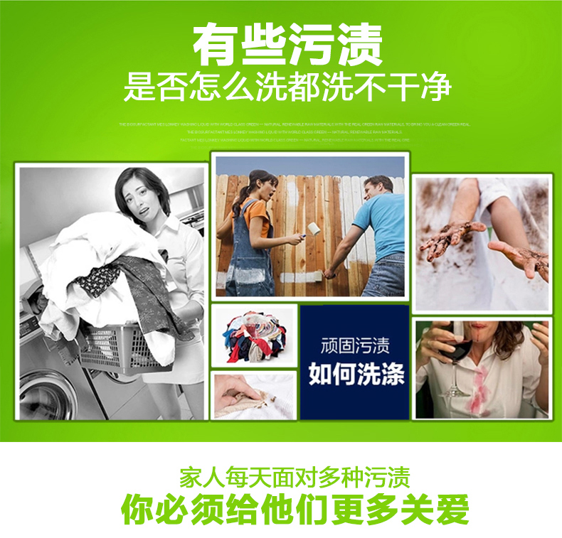 Yiyuan Kem giặt Làm sạch Kem tẩy nhờn Phạm vi làm sạch Hood Quạt hút nhà bếp Dầu mạnh - Dịch vụ giặt ủi nước tẩy áo màu