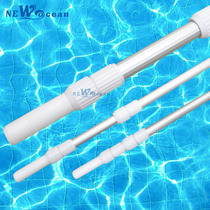 Aluminum alloy telescopic rod swimming pool rescue rod fishing leaf net life-saving hook fish pond cleaning tool pool brush