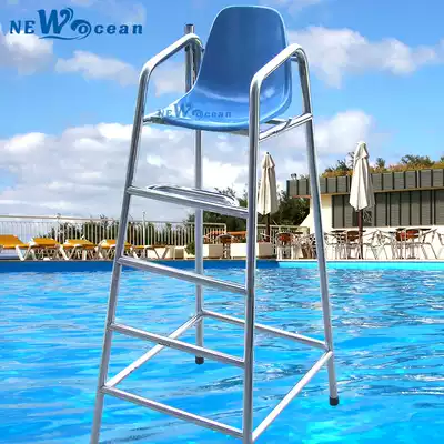 Swimming pool rescue chair playground referee chair lookout chair high quality 304 stainless steel lifeguard seat