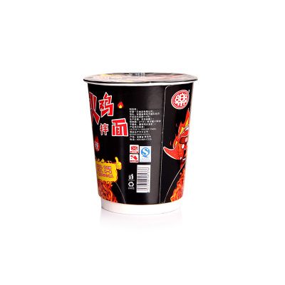 一乐拉面新火鸡拌面 5杯装速食拌面包正宗一乐拉面方便面
