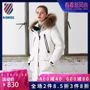 Quần áo yêu kswiss Gai Shiwei nữ 2018 mùa đông mới với cùng một đoạn trùm đầu gấu trúc lông xù - Thể thao xuống áo khoác