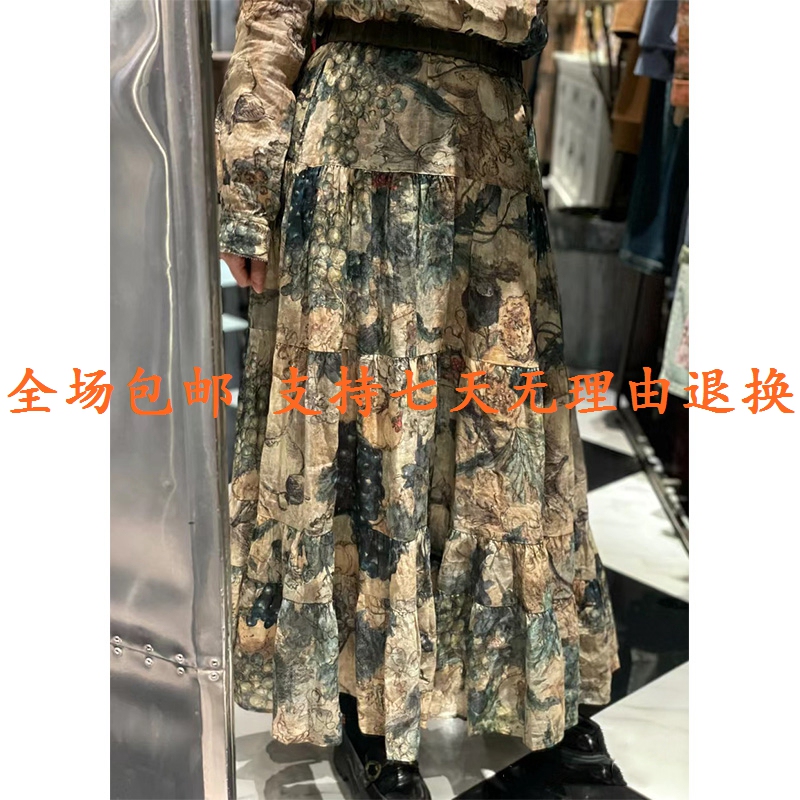 In Stock 2026 Summer New Women's Printed Mid-Length Skirt 200081 the Gentle Breeze Blows through Our Hair