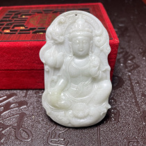 Jade Guanyin jade carving pendant Guanyin Bodhisattva same style for men and women