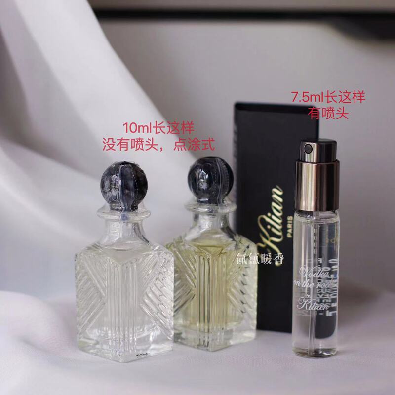 National Brand! Kellyan Ice Rose Cold Ice Vodka Special Edition Cologne Dark Night Phantom Portable Test Tube 7.5ml