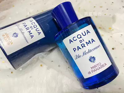 Acqua Di Parma Parma Water of Parma Capri Orange Myrtle California Cinnamon 30 150