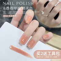 A022_ Oolong Wei Tea