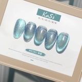 KaSi Лак для ногтей, демисезонные блестки для ногтей, гель для глаз для маникюра, кошачий глаз, 2024 года